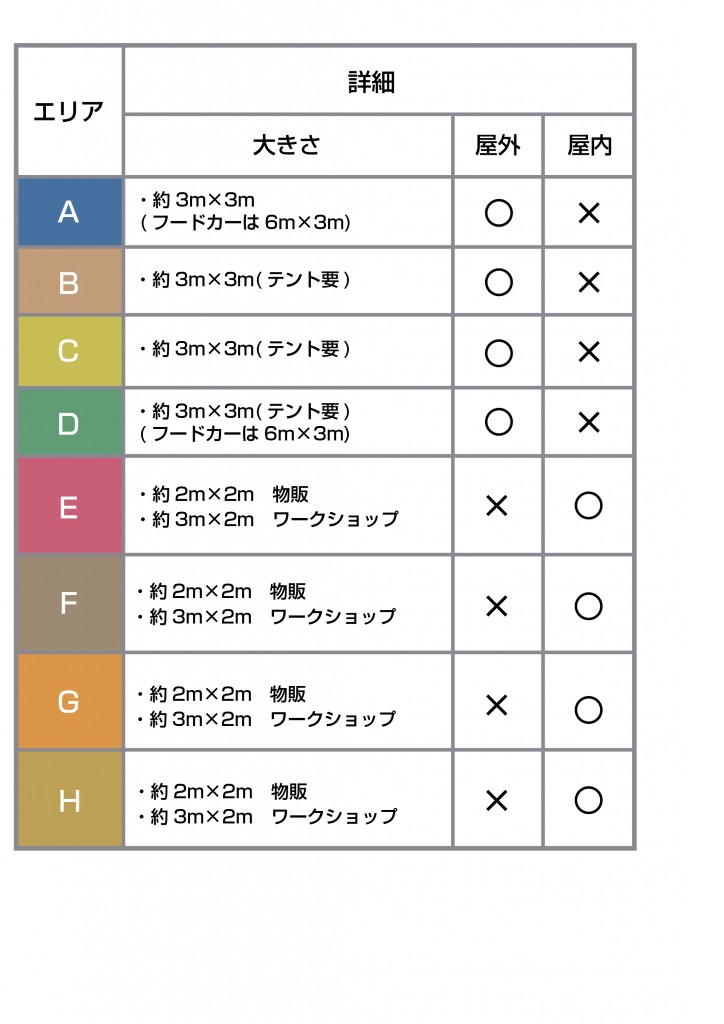 0621-02
